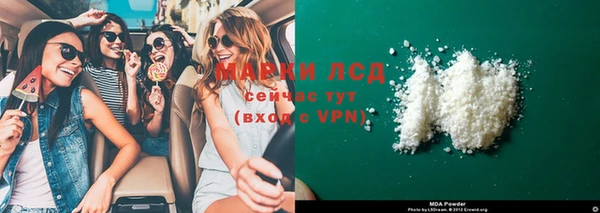 трава Абаза