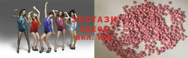 соль ск Алзамай