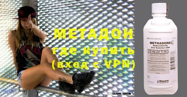 трава Абаза
