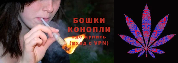 бутик Абдулино