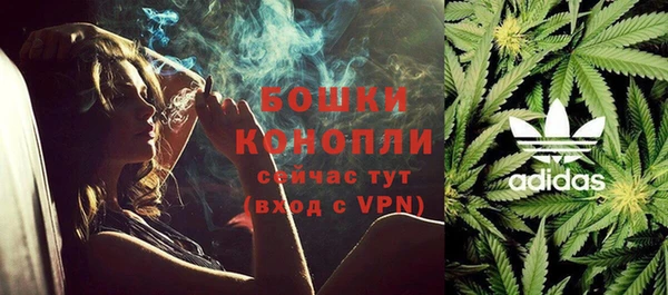мефедрон мука Абинск