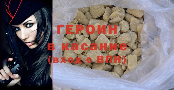 твердый Покачи