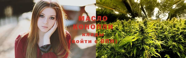 трава Абаза