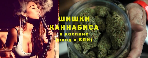 мефедрон мука Абинск