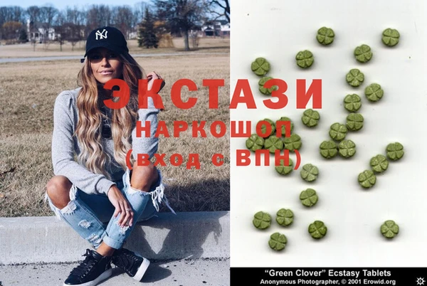 соль ск Алзамай