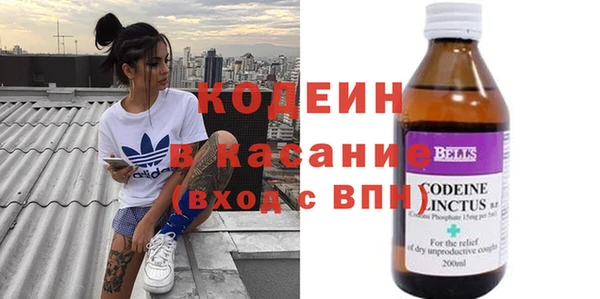 мефедрон мука Абинск